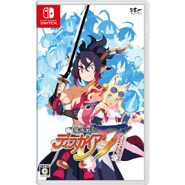 Disgaea 7: Koremade no Zenbu Iri Hajimemashita Switch