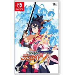 Disgaea 7: Koremade no Zenbu Iri Hajimemashita Switch