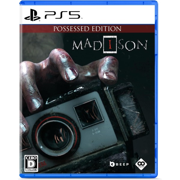 MADiSON [Possessed Edition] (Multi-Language) PS5