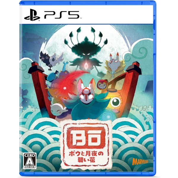 Bo: Path of the Teal Lotus (Multi-Language) PS5