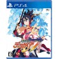 Disgaea 7: Koremade no Zenbu Iri Hajimemashita PS4 (pre-owned)