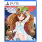 Princess Maker 2 Regeneration (Multi-Language) PS5