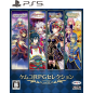 Kemco RPG Selection Vol. 12 PS5 (pre-owned)