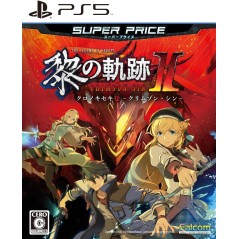 The Legend of Heroes: Kuro no Kiseki II: CRIMSON SiN (Super Price) PS5