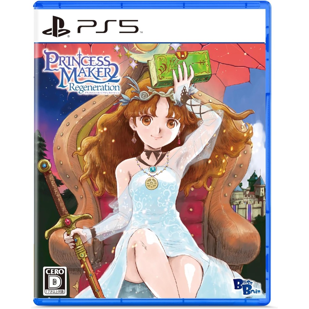 Princess Maker 2 Regeneration (Multi-Language) PS5