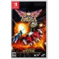 Sol Cresta [Dramatic Edition] (English) Switch