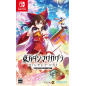 Touhou Danmaku Kagura: Phantasia Lost (Multi-Language) Switch