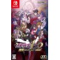 Ace Attorney Investigations Collection (Multi-Language) Switch