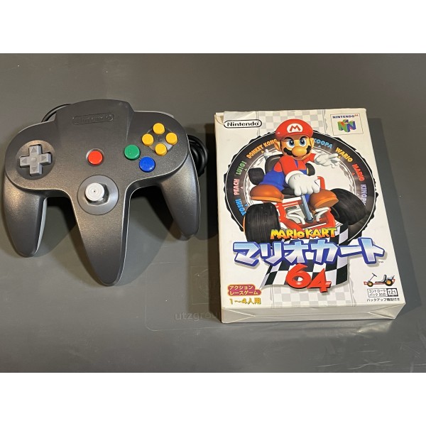 Mario Kart 64 [Special Edition mit black joypad] Nintendo 64