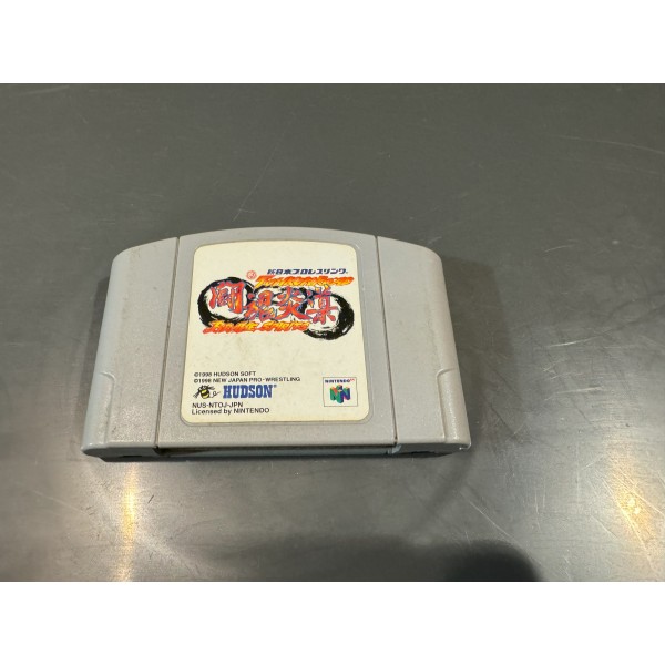 Shin Nihon Pro Wrestling Toukon Honoo Brave Spirits Nintendo 64