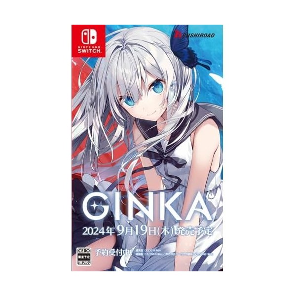 GINKA (Multi-Language) Switch