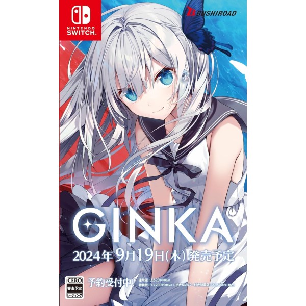 GINKA [Limited Edition] (Multi-Language) Switch