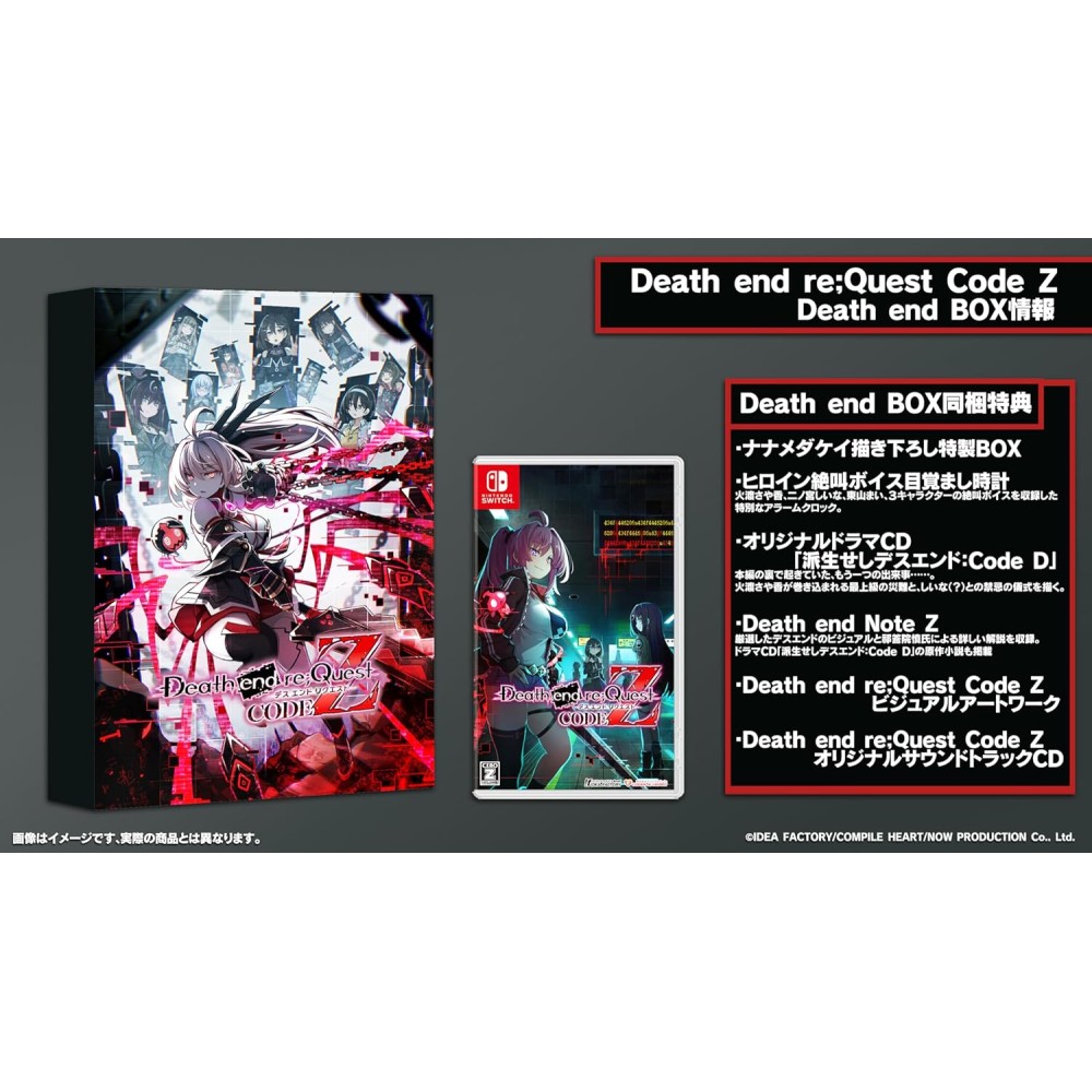 Death end re;Quest Code Z [Death end Box] Switch