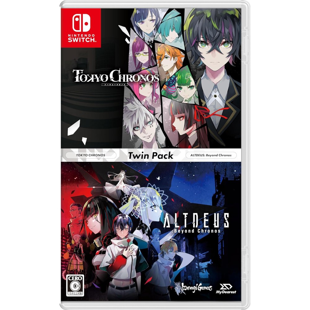 Tokyo Chronos & Altdeus: Beyond Chronos Twin Pack (Multi-Language) Switch