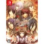 Hiiro no Kakera Tamayori-hime Kitan: Omoi Iro no Kioku for Nintendo Switch [Special Edition]	Switch (gebraucht)