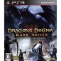 Dragon's Dogma: Dark Arisen PS3