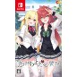 Koi ni wa Amae ga Hitsuyou Desu Switch (gebraucht)