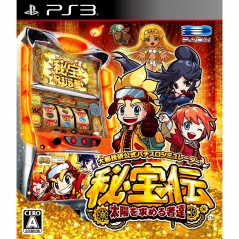 Daito Giken Koushiki Pachi-Slot Sumulator Hihouden: Taiyou o Motomeru Monotachi