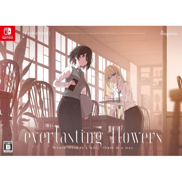 everlasting flowers [Limited Edition] (Multi-Language) Switch