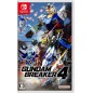 Gundam Breaker 4 (Multi-Language) Switch (pre-owned)