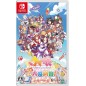 Umamusume: Pretty Derby - Party Dash (Multi-Language) Switch (gebraucht)