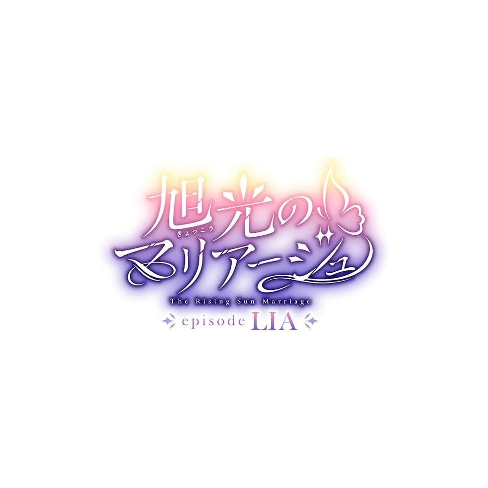 Kyokkou no Marriage episode LIA [Royal Edition] Switch