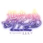 Kyokkou no Marriage episode LIA [Royal Edition] Switch (pre-owned)