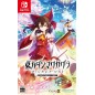 Touhou Danmaku Kagura: Phantasia Lost (Multi-Language) Switch (gebraucht)