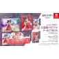 Touhou Danmaku Kagura: Phantasia Lost [Gensokyo: Memorial Archive Box] (Limited Edition) Switch (pre-owned)