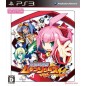 Attouteki Yuugi: Mugen Souls (CH Selection) PS3