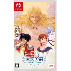 Tenshi no Uta Collection Switch