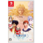 Tenshi no Uta Collection Switch (pre-owned)