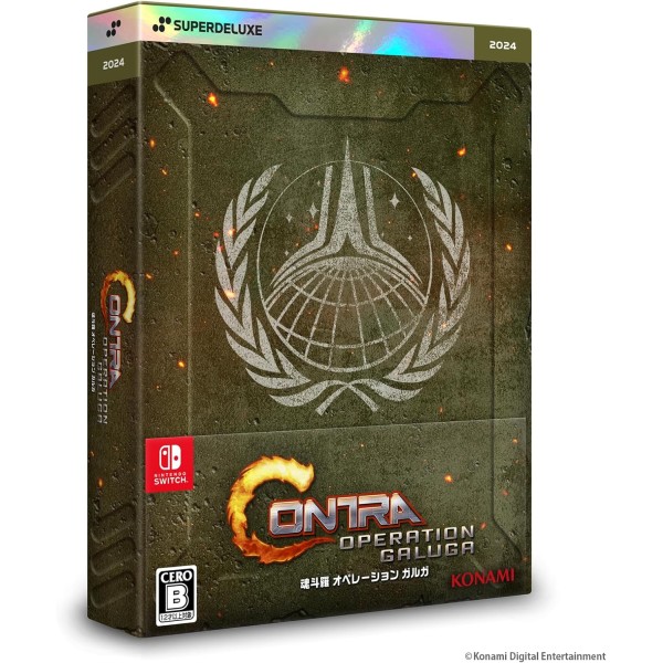 Contra: Operation Galuga (Deluxe Edition) Switch