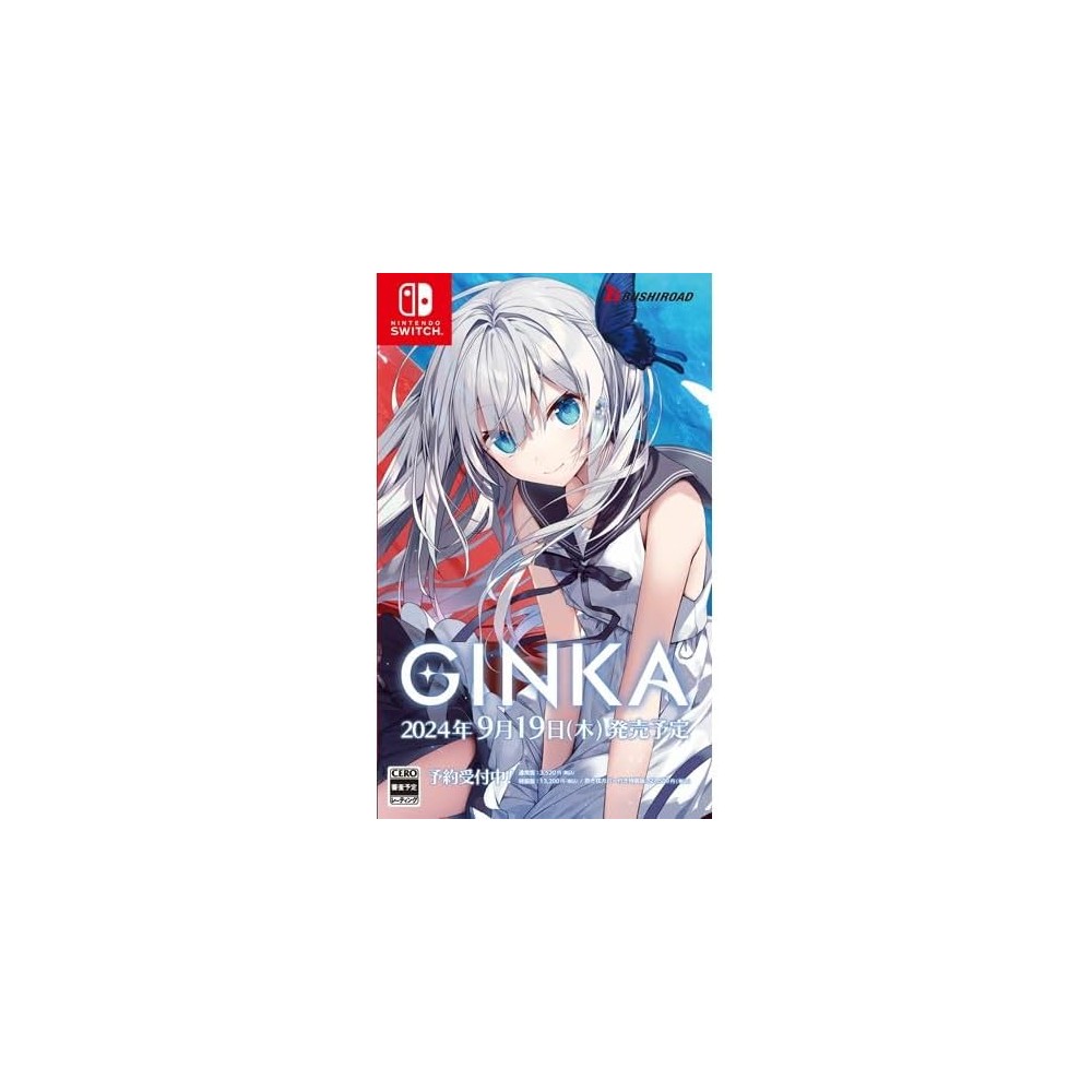 GINKA (Multi-Language) Switch