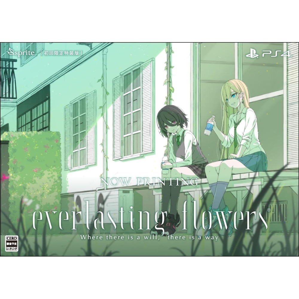 everlasting flowers [Limited Edition] (Multi-Language) PS4