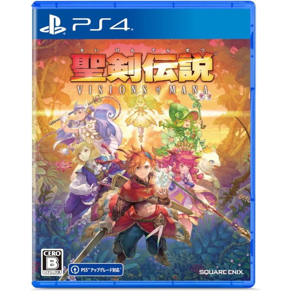 Visions of Mana PS4