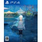 Memento Memoria: The Abandoned Neverland PS4