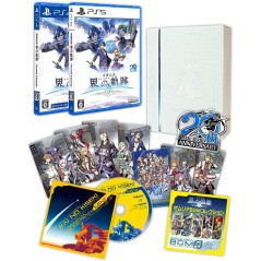 The Legend of Heroes: Kai no Kiseki - Farewell, O Zemuria [Limited Edition] PS4