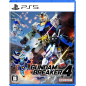 Gundam Breaker 4 (Multi-Language) PS5