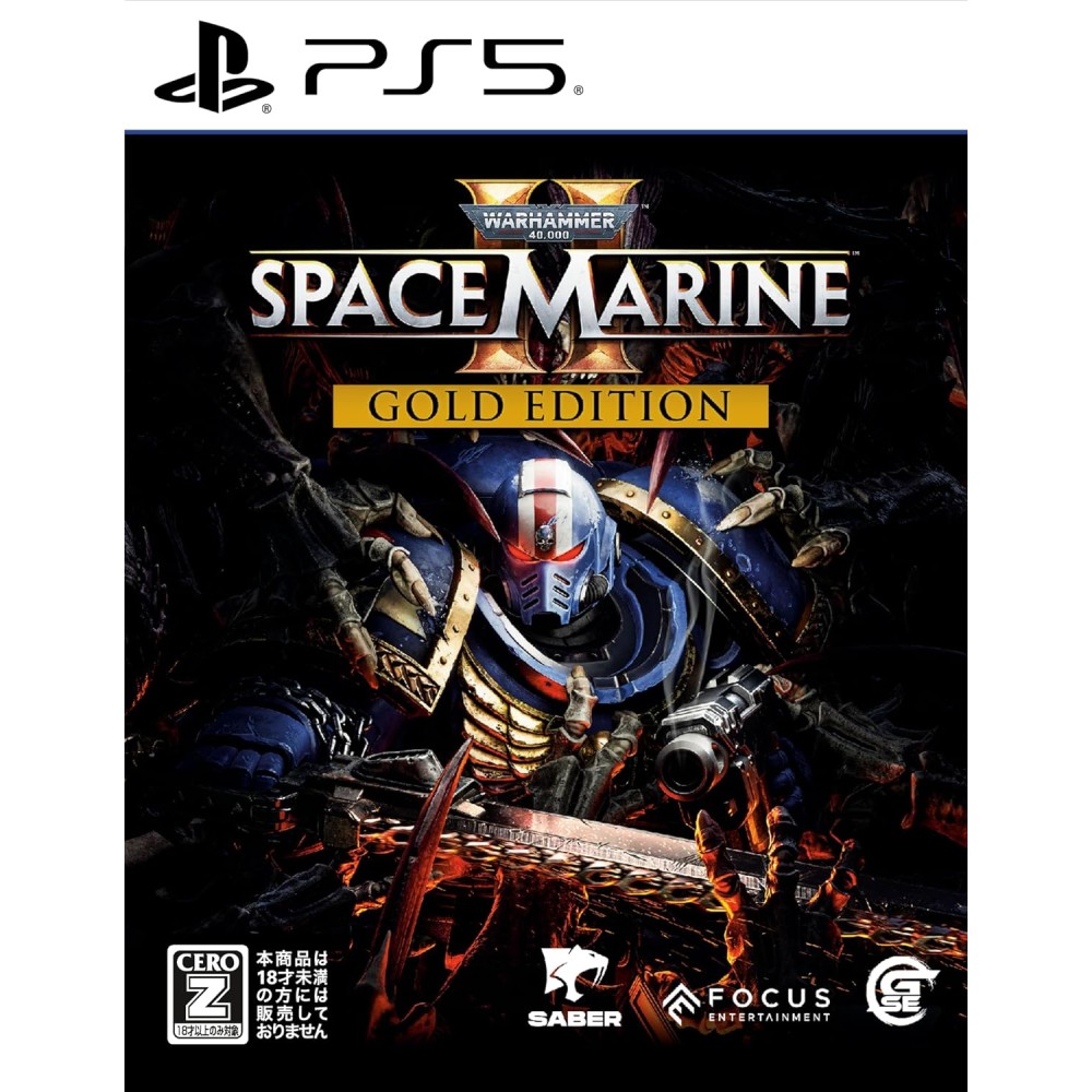 Warhammer 40,000: Space Marine II [Gold Edition] (Multi-Language) PS5