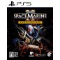 Warhammer 40,000: Space Marine II [Gold Edition] (Multi-Language) PS5