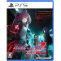 Death end re Quest Code Z PS5