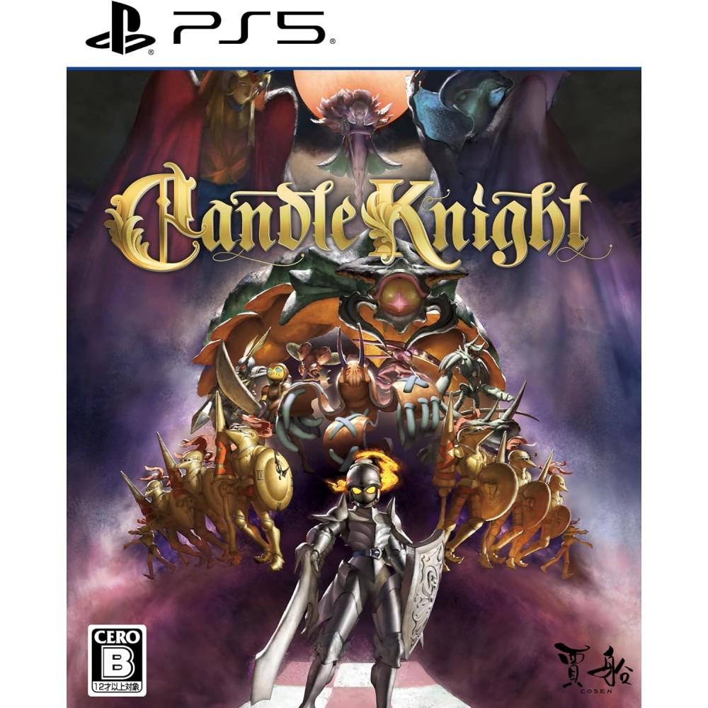 Candle Knight (Multi-Language) PS5