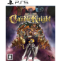 Candle Knight (Multi-Language) PS5