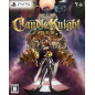 Candle Knight [Limited Edition] (Multi-Language) PS5