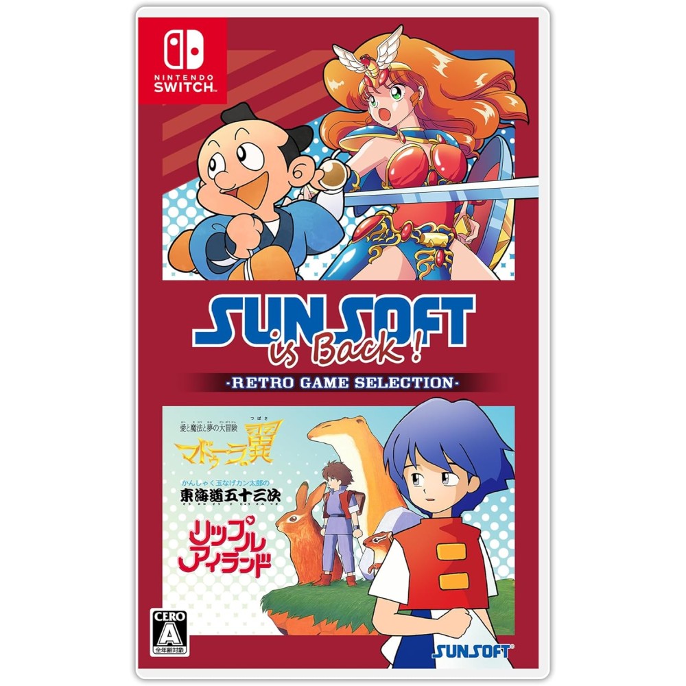 SUNSOFT is Back! Retro Game Selection Switch