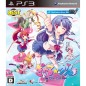 Gal*Gun (Playstation3 the Best) PS3