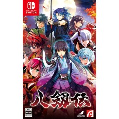 Hakkenden Switch