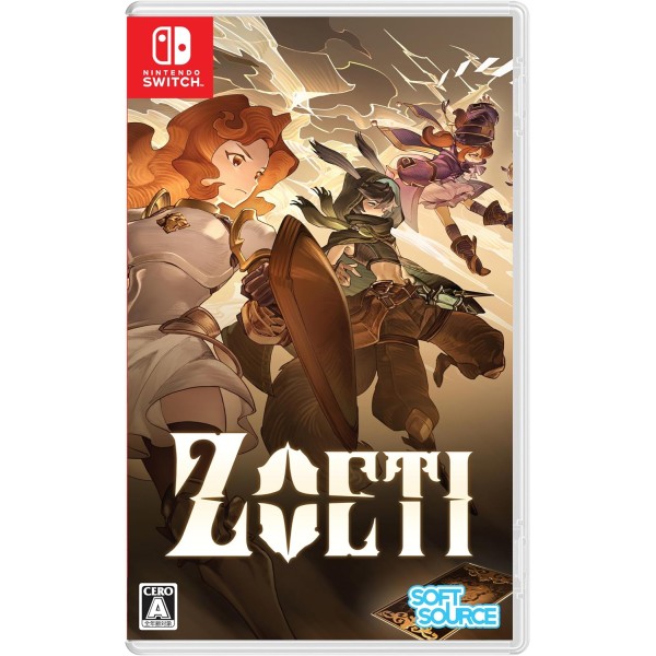 Zoeti (Multi-Language) Switch