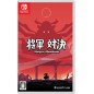 Shogun Showdown (Multi-Language) Switch